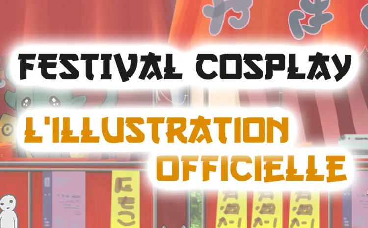  Illustration officielle du festival